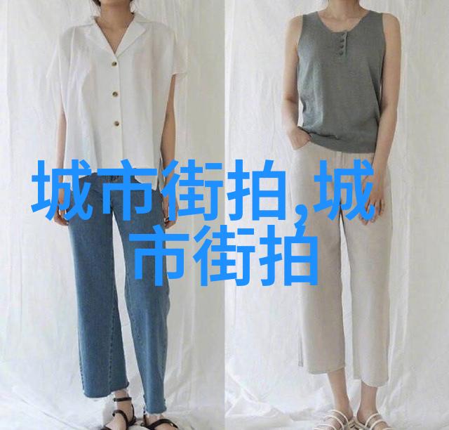 打开腿吃你的扇贝揭秘污秽的主题探究