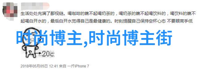 什么是春季最受欢迎的裙摆风格和款式