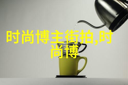 顶撞速度的加速