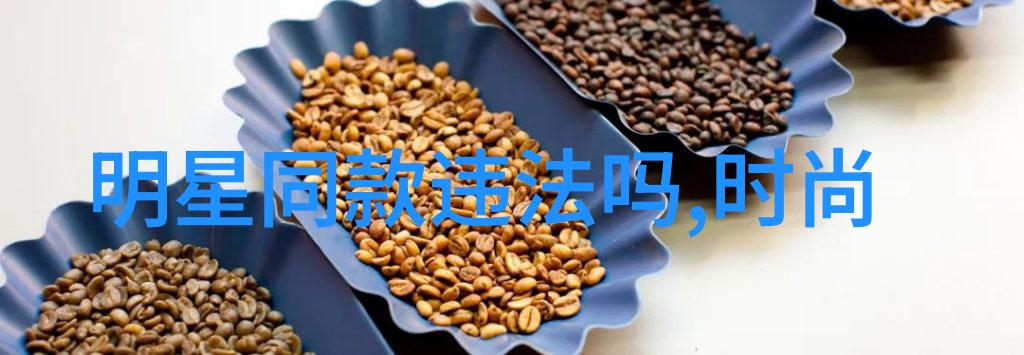 欧美明星街拍欧美明星时尚街头时尚大片