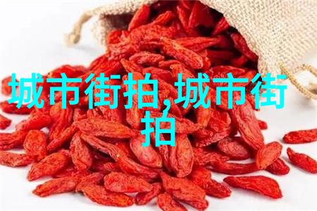 尝鲜草莓季节夏日新鲜草莓品尝体验