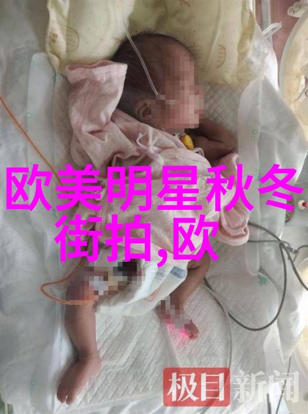 黑帮之地下载-霸道街头揭秘黑帮势力与地下网络