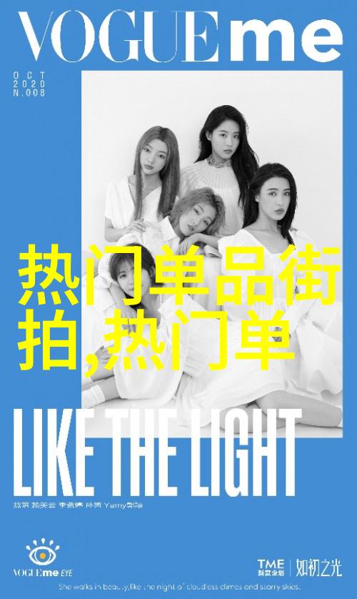 春夜困渡苏晚梦游江畔的孤帆