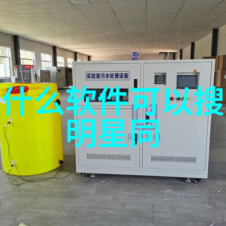 月芽霍云容云端之巅的秘密花园