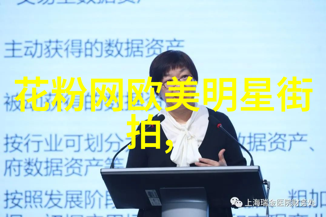 重生之容少逆袭之谜