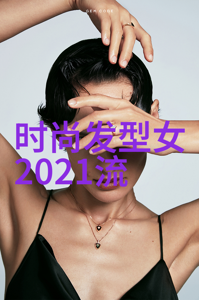 电影香水自然之美小众又平价的香水推荐测评