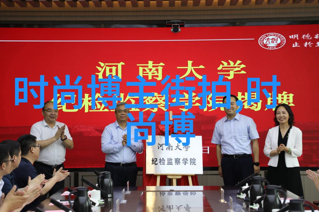 高分辨钙质珍藏探秘835部独特高清影像