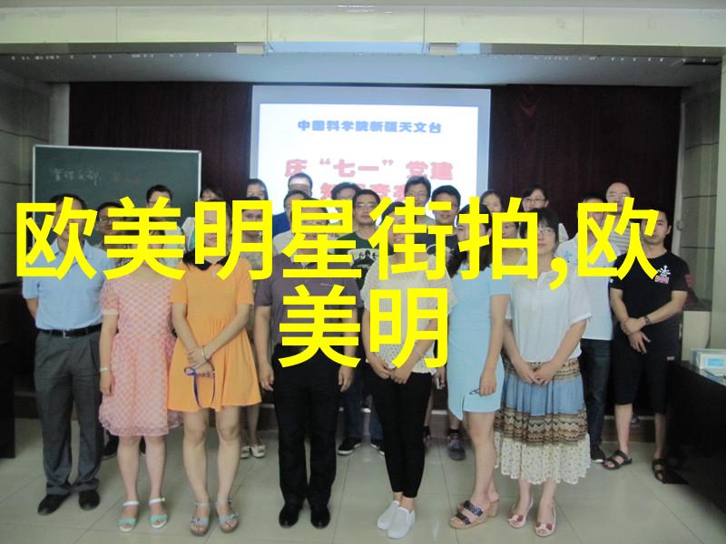 夏天怎么搭配衣服好看来看看我这几条小窍门吧