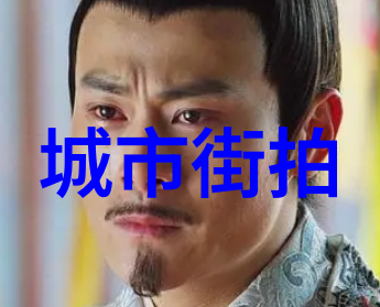 如何挑选适合自己的鞋款进行穿衣时尚搭配