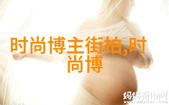 修真世界最新章节仙侠奇缘新篇章