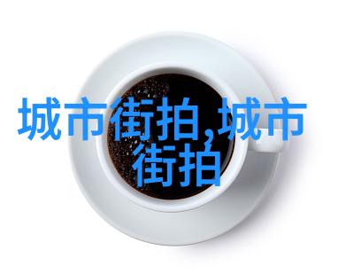 人吃人的怪圈上有上限下有下限的食欲探究