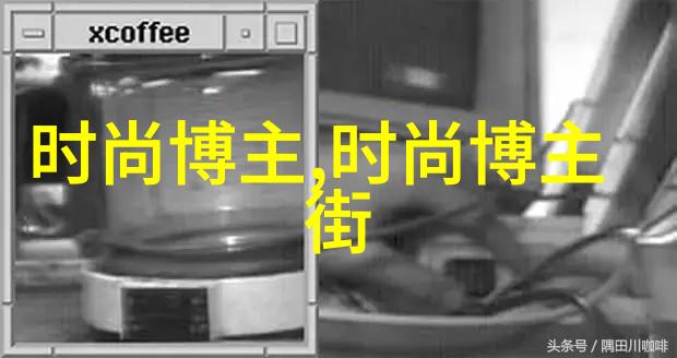 绿帽背后的故事商务旅行中的女老板独特魅力