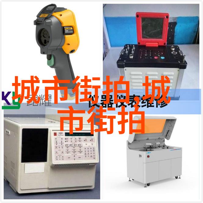 铂金蝴蝶珠宝 动心只在那一刻