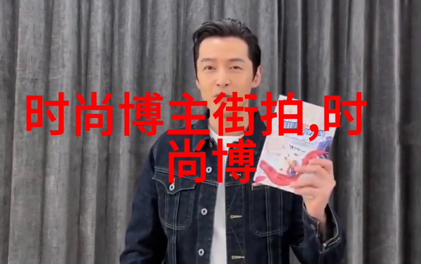 三个男人换着躁我一我是如何在三位帅哥的轮流陪伴下度过一个难忘周末的