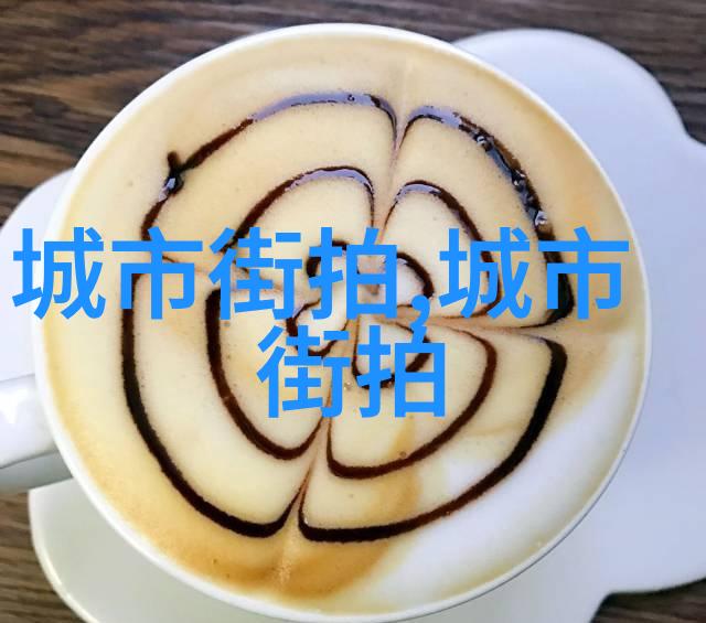 夏日时尚指南轻盈优雅的夏装搭配秘诀