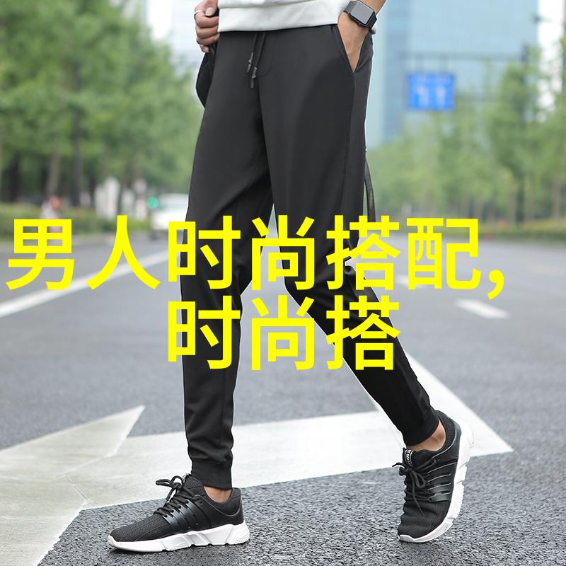 明星同款阔腿裤图片时尚界的流行趋势