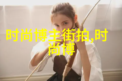 我如何面对校园里不寻常的尴尬事件