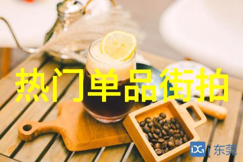 好久不见了新垣结衣这一身小家碧玉笑起来好可