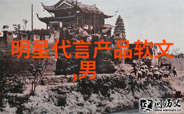 高分辨率美丽姑娘全集免费观看之旅