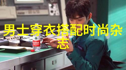 热门单品街拍时尚达人的潮流选择独特时尚的潮