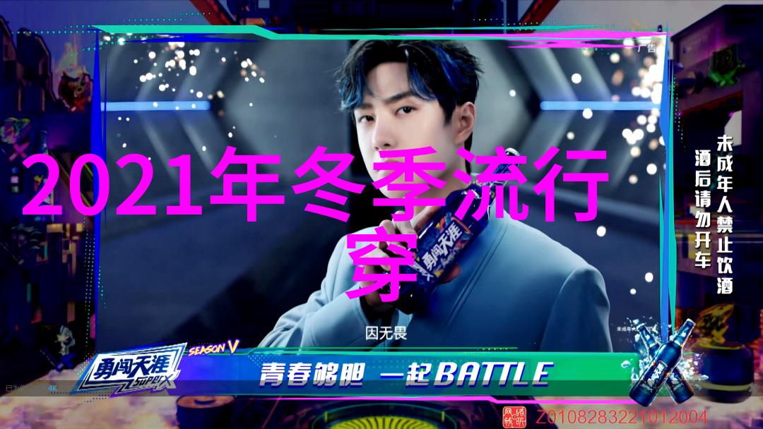 40一50岁烫什么发型好我是谁我有何选择适合40-50岁人的时尚发型