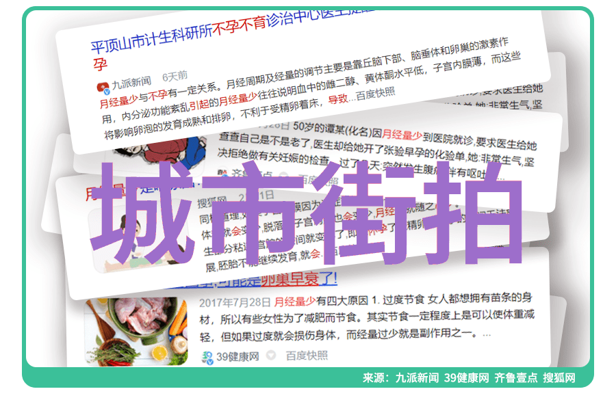 贾斯汀比伯(Justin Bieber)最新街拍 基本款穿出高