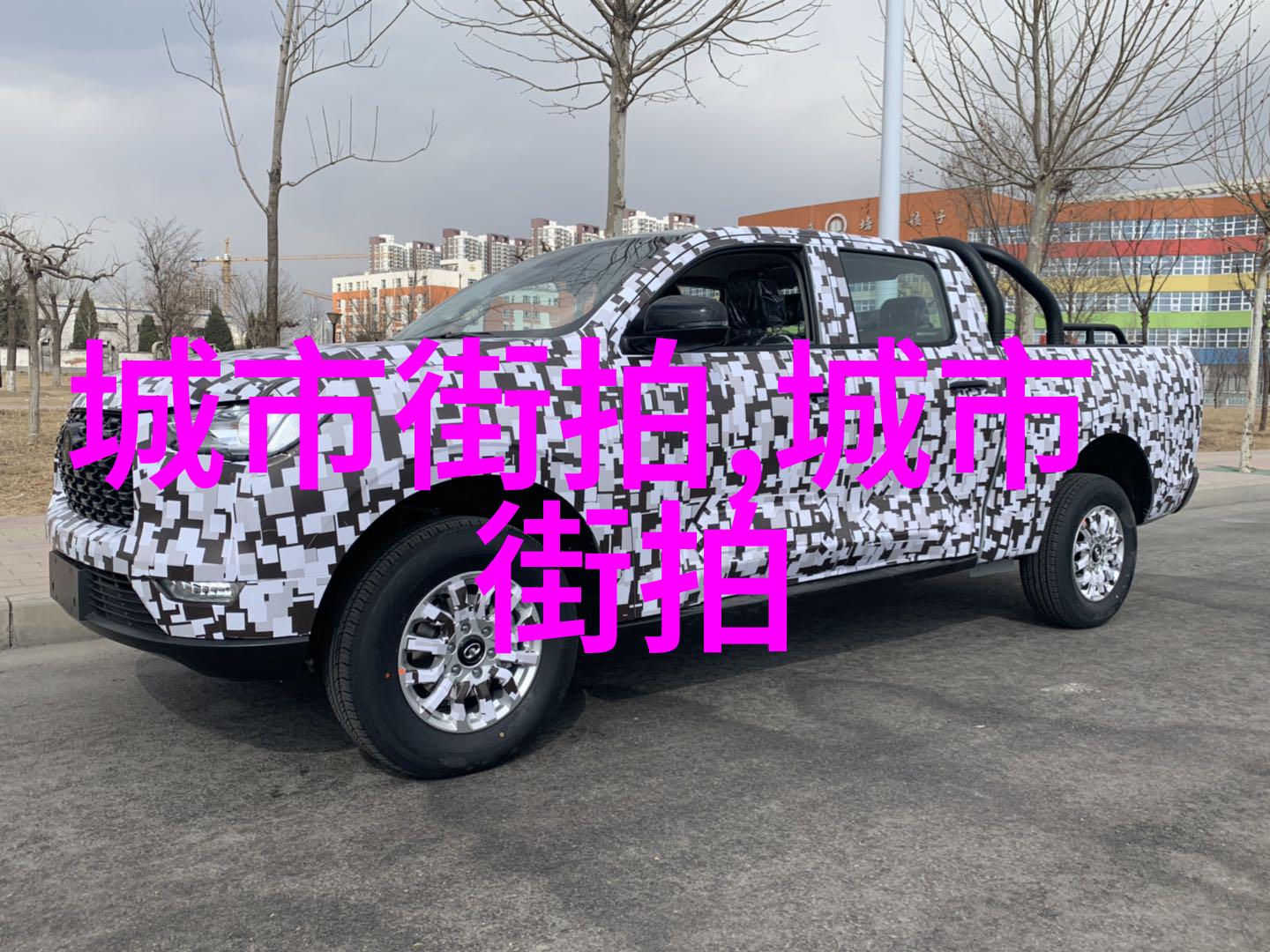 亚洲乱码卡一卡二知乎微博 - 解密网络文化亚洲乱码卡片现象在知乎与微博上的流行与影响