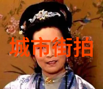 画皮2即将上映 辣妈赵薇尽显明星气场玩转时尚街