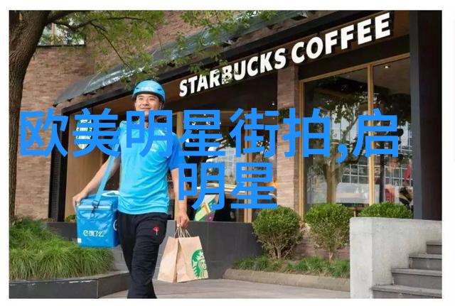 揭秘Harry Winston璀灿历史背后的钻石王座