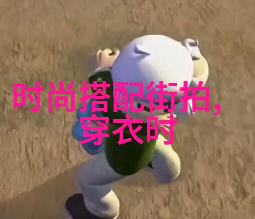 橘里橘气浴室处处吻SNH樱花-樱花绽放SNH48成员的温馨浴室瞬间