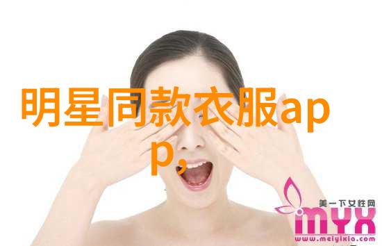 bgmbgmbgm毛多老太免费探秘街头的银发美容奇迹