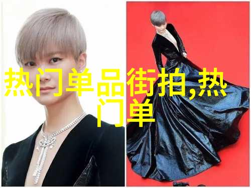 春莺啭鸣蜜姜甜香古文中的自然美与生活诗意