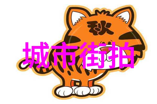 时尚男装搭配 - 精致街头风如何将基本款式打造成独特时尚之选