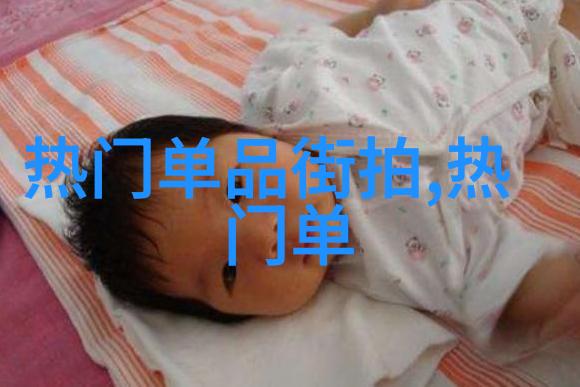校花啊哦好猛好力啊哦我是如何被她迷住的