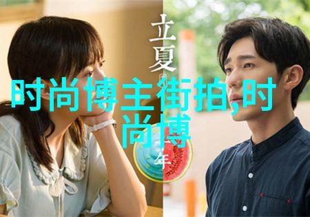 年轻女孩在办公室推荐香水有好闻的无火香薰吗无火香薰测评与推荐尽在此处