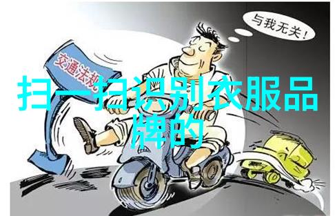 主题我和我的兰博基尼sesto elemento一段传奇的驾驶故事