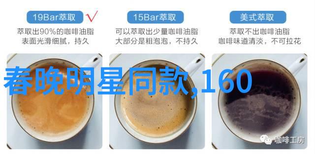 赵青蔓与虚拟梦想揭秘NPN角色扮演系统的创世之谜