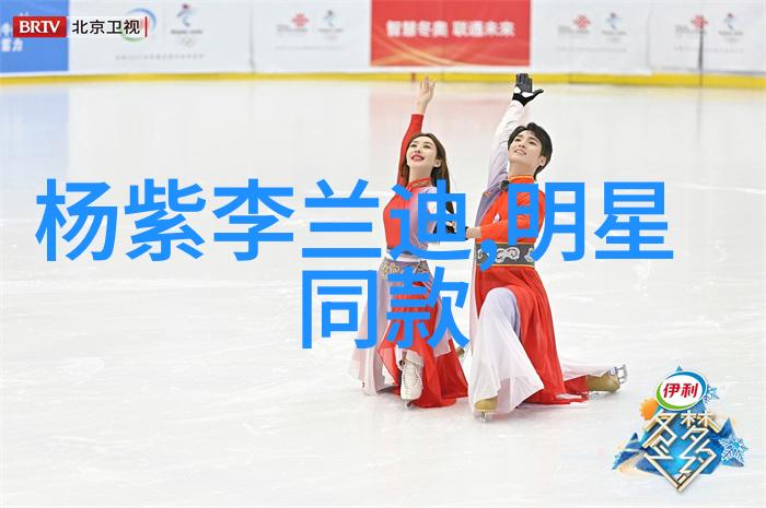 Angelababy亮相艺术展 纱裙飘逸仙气十足