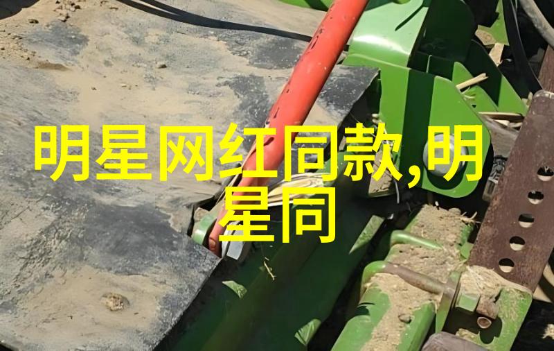 绿意盎然的嫉妒成熟母亲的隐秘观察
