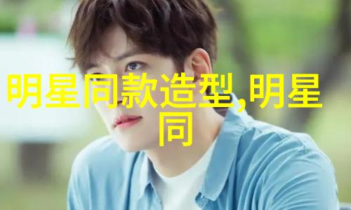 如何保持与粉丝的互动