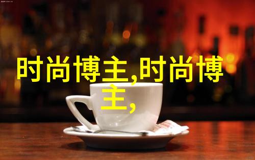 大叔的奇谈怪论奶奶里有虫子揭秘一段古怪家庭传说