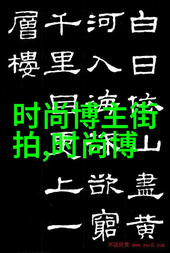 绑定后的秘密揭开男配背后的真实面纱
