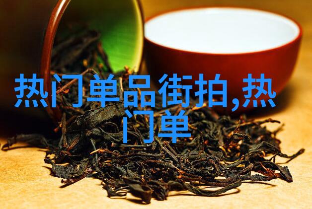 自然界中的香水有毒吗探索小众又平价的绿色香水选择