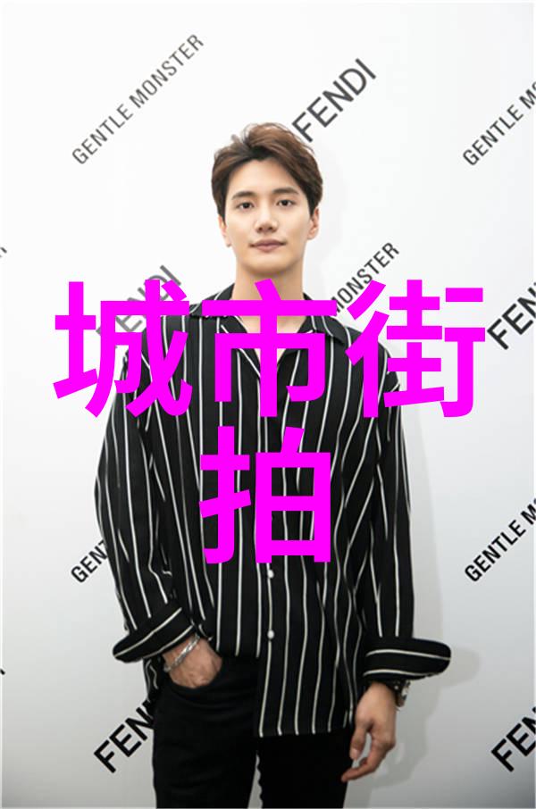 时尚秋装搭配 - 秋意浓时轻盈风格与暖色调的完