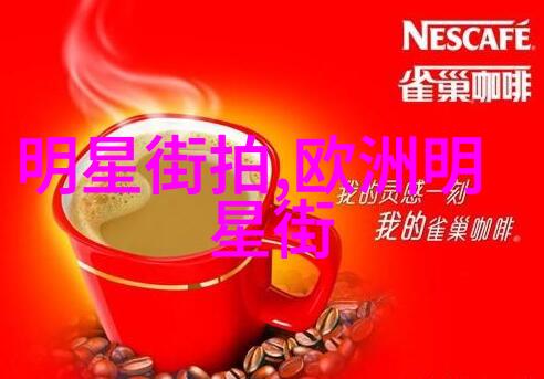 她们的脚步交织汗水共融多人运动背后的温暖故事