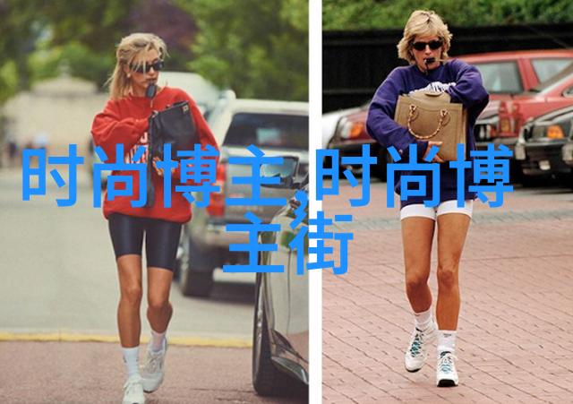 穿衣时尚搭配我是如何学会把T恤和牛仔裤从平淡