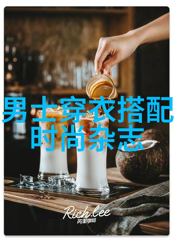 黑色风尚下的魅力绽放坏男人你很酷的现代审美