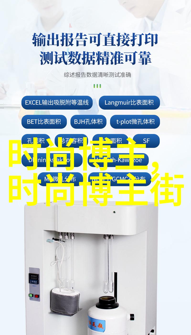 学霸逆袭从做错一题到C字头成就