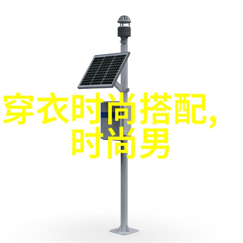 明星街拍哈里斯公子神秘一笑我是来找你的