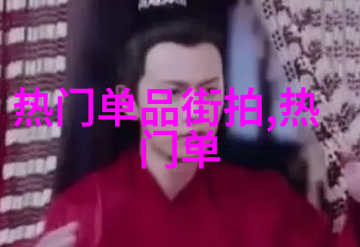 浪琴名匠英文巧笔勾勒欧米茄海马系列Aqua Terra女士腕表闪耀新篇章